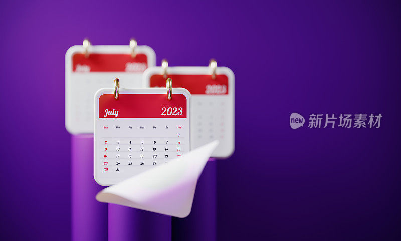红色2023 7月桌面日历坐在紫色讲台前紫色背景